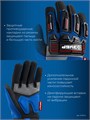 ЗУБР IMPACT р.XL (10), синие, профессиональные комбинированные перчатки, антивибрационные, противоударные, Профессионал (11476-XL) 00039311274