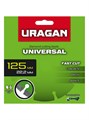 URAGAN UNIVERSAL 125 мм, диск алмазный отрезной сегментный (36705-125) 00039543557