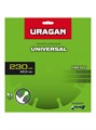 URAGAN UNIVERSAL 230 мм, диск алмазный отрезной сегментный (36705-230) 00039543560