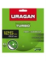 URAGAN TURBO 125 мм, диск алмазный отрезной сегментированный (36706-125) 00039543728