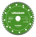 URAGAN TURBO 150 мм, диск алмазный отрезной сегментированный (36706-150) 00039543729