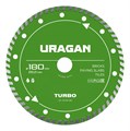 URAGAN TURBO 180 мм, диск алмазный отрезной сегментированный (36706-180) 00039543730