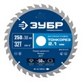 ЗУБР Тонкорез 250х30 x 2.1 мм, 32Т, диск пильный по дереву тонкий рез, Профессионал (36933-250-30-32) 00039545048