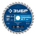 ЗУБР Тонкорез 255х30 x 2.1 мм, 32Т, диск пильный по дереву тонкий рез, Профессионал (36933-255-30-32) 00039545049