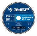 ЗУБР Тонкорез 250х30 x 2.1 мм, 80Т, диск пильный по дереву тонкий рез, Профессионал (36933-250-30-80) 00039545339
