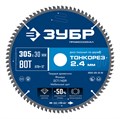 ЗУБР Тонкорез 305х30 x 2.4 мм, 80Т, диск пильный по дереву, тонкий рез, Профессионал (36933-305-30-80) 00039545341