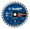 ЗУБР Ультра Тонкорез 150 х 20 x 1.3 мм, 30Т, диск пильный тонкий рез металла, Профессионал (36935-150-20-30) 00039545622