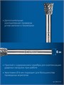 ЗУБР 10х10 мм, тип N (обратный конус, угол 13°), хв-к 6 мм, твердосплавная борфреза, ПРОФЕССИОНАЛ (28812-10-10) 00039577311