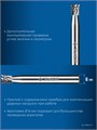 ЗУБР 6х7 мм, тип N (обратный конус, угол 10°), хв-к 6 мм, твердосплавная борфреза, ПРОФЕССИОНАЛ (28812-6-7) 00039577313
