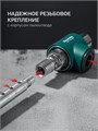 KRAFTOOL Центратор для алмазных коронок (29829) 00039579711