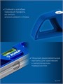 ЗУБР ЛИТОЙ 250 мм, магнитный уровень (34583) 00039589769