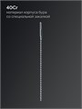 ЗУБР ПРОФИ-4Х 22x880/1000 мм, SDS-max бур, ПРОФЕССИОНАЛ (29350-880-22) 00039756756