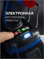 ЗУБР КОМПАКТ Комби #2, 20 В, 50 Н·м, 2 АКБ LMS (2 А·ч), бесщеточная модульная дрель-шуруповерт, кейс, ПРОФЕССИОНАЛ (DB-50-22-H3) 00039819727