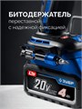 ЗУБР КОМПАКТ Комби #3, 20 В, 50 Н·м, 2 АКБ LMS (4 А·ч), бесщеточная модульная дрель-шуруповерт, кейс, ПРОФЕССИОНАЛ (DB-50-42-H3) 00039855418