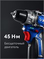 ЗУБР КОМПАКТ #1 , 12 В, 45 Н·м, без АКБ (тип Т7), дрель-шуруповерт, BRUSHLESS, Профессионал (DB-121) 00039855461