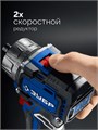 ЗУБР КОМБИ #2, 12 В, 45 Н·м, 1 АКБ тип Т7 (2 А·ч), модульная дрель-шуруповерт, BRUSHLESS, кейс, Профессионал (DB-125-21) 00039855466