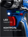 ЗУБР КОМПАКТ #3, 12 В, 45 Н·м, 2 АКБ тип Т7 (2 А·ч), дрель-шуруповерт, BRUSHLESS, кейс, Профессионал (DB-121-22) 00039855468