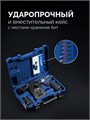 ЗУБР КОМПАКТ #3, 12 В, 45 Н·м, 2 АКБ тип Т7 (2 А·ч), дрель-шуруповерт, BRUSHLESS, кейс, Профессионал (DB-121-22) 00039855468