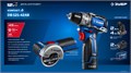 ЗУБР КОМПАКТ #5, набор: дрель-шуруповерт + мини УШМ, BRUSHLESS, 12 В, 45 Н·м, 2 АКБ тип Т7 (4 и 2 А·ч), кейс, Профессионал (DB-121-42AB) 00039855474