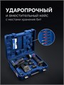 ЗУБР КОМБИ #5 набор: дрель-шуруповерт + мини УШМ + LED фонарь, BRUSHLESS, 12 В, 45 Н·м, 2 АКБ тип Т7 (4 и 2 А·ч), кейс, Профессионал (DB-125-42ABF) 00039855475