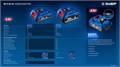 ЗУБР Power PRO, 20 В, 2.0 А·ч, аккумулятор LMS, ПРОФЕССИОНАЛ (BP-P-20-2) 00040248474