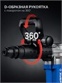 ЗУБР 12 Дж, 1350 Вт, АВТ, отбойный молоток SDS-Max, Профессионал (ЗММ-12-1350 ВК) 00040248950