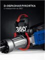 ЗУБР Бетонолом, 50 Дж, 1800 Вт, АВТ, отбойный молоток HEX-30, Профессионал (ЗМ-45-1700 ВК) 00040248951