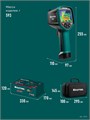 KRAFTOOL GTC 500 тепловизор (45751) 00040267610