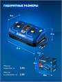ЗУБР Turbo CHARGE, 20 В, 2 порта, 2 х 9 А, зарядное устройство для LMS АКБ, ПРОФЕССИОНАЛ (TC-20-2) 00040498791