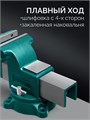 KRAFTOOL GRAND, 250 мм, слесарные тиски (32702-250) 00040769266
