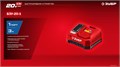 ЗУБР 20 В, 1 порт, 1 х 3 А, зарядное устройство для LMS АКБ (БЗУ-20-1) 00040822970