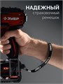 ЗУБР 20 В, 500 Н·м, 1 АКБ LMS (4 А·ч), бесщеточный ударный гайковерт, сумка (ГБУ-500-41) 00040823010