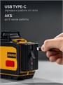 STAYER SL-3D #2, 50м, точн. +/-0,5 мм/м, зеленый лазерный нивелир, микролифт, держатель (34963-2) 00040842302