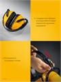 STAYER OPTIMA, защита до 102 дБ, защитные наушники (11181) 00040993139