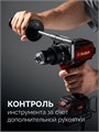 ЗУБР 20 В, 165 Н·м, 1 АКБ LMS (2 А·ч), бесщеточная ударная дрель-шуруповерт (ДБУ-165-21) 00041003372