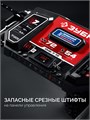 ЗУБР 72 см, 7 лс, самоходный бензиновый снегоуборщик (СМБ-7-72) 00041326440