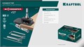 KRAFTOOL Woodsniper 127, 35 мм, кондуктор для мебельных петель (30075) 00041376300