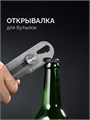 ЗУБР Терминатор-18, 18 мм, цельнометаллический нож с винтовым фиксатором, Профессионал (09162) 00041494395