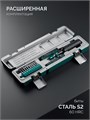 KRAFTOOL DS-2 0.4-2 Нм, динамометрическая отвертка (64034) 00041524381