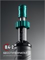 KRAFTOOL DS-2 0.4-2 Нм, динамометрическая отвертка (64034) 00041524381
