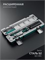 KRAFTOOL DS-10 1-10 Нм, динамометрическая отвертка (64037) 00041524383