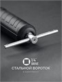 KRAFTOOL DS-10 1-10 Нм, динамометрическая отвертка (64037) 00041524383