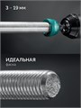 KRAFTOOL FAZER, 3-19 мм, фаскосниматель наружный (26200) 00041525511