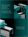 KRAFTOOL STEEL, 300 мм, стальные слесарные тиски (32701-300) 00041527520