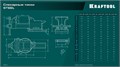 KRAFTOOL STEEL, 300 мм, стальные слесарные тиски (32701-300) 00041527520