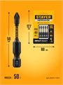 STAYER HERCULES, PZ1, 50 мм, 5 шт, торсионные биты (26233-1-50-5) 00041779304