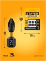 STAYER HERCULES, PZ2, 25 мм, 5 шт, торсионные биты (26233-2-25-5) 00041779306