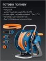 GRINDA HRK-25, шланг 25м x 1/2″, поливочный набор 4 предмета, стальные опоры, катушка со шлангом в комплекте ProLine (428460) 00041797749