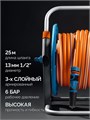 GRINDA HRK-25, шланг 25м x 1/2″, поливочный набор 4 предмета, стальные опоры, катушка со шлангом в комплекте ProLine (428460) 00041797749