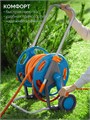 GRINDA HCK-25, шланг 25м x 1/2″, поливочный набор 4 предмета, усиленные колеса, телескопическая ручка, катушка со шлангом в комплект ProLine (428461) 00041797750